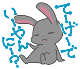 okinawa-rabbit sticker #2305194