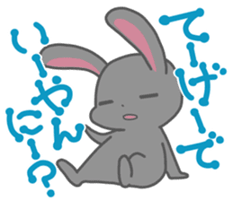 okinawa-rabbit sticker #2305194