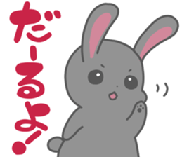 okinawa-rabbit sticker #2305198
