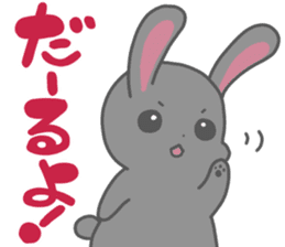 okinawa-rabbit sticker #2305198