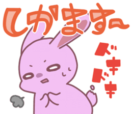 okinawa-rabbit sticker #2305199
