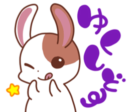 okinawa-rabbit sticker #2305200