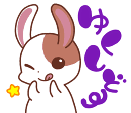okinawa-rabbit sticker #2305200