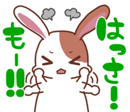 okinawa-rabbit sticker #2305202