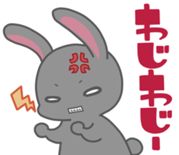 okinawa-rabbit sticker #2305204