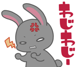 okinawa-rabbit sticker #2305204