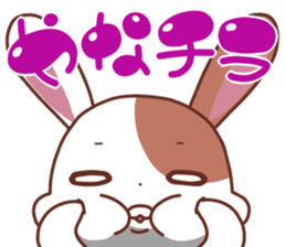 okinawa-rabbit sticker #2305208