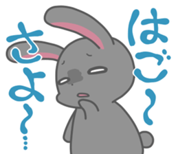 okinawa-rabbit sticker #2305209