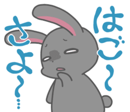 okinawa-rabbit sticker #2305209