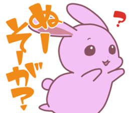 okinawa-rabbit sticker #2305210