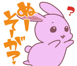 okinawa-rabbit sticker #2305210