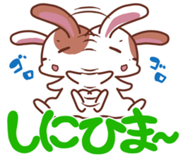 okinawa-rabbit sticker #2305211
