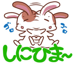 okinawa-rabbit sticker #2305211