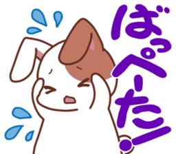 okinawa-rabbit sticker #2305213