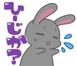 okinawa-rabbit sticker #2305214