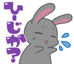 okinawa-rabbit sticker #2305214