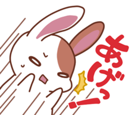 okinawa-rabbit sticker #2305217
