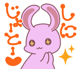 okinawa-rabbit sticker #2305218