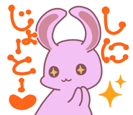 okinawa-rabbit sticker #2305218