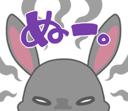 okinawa-rabbit sticker #2305219