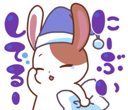 okinawa-rabbit sticker #2305220