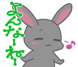 okinawa-rabbit sticker #2305221