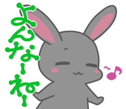 okinawa-rabbit sticker #2305221