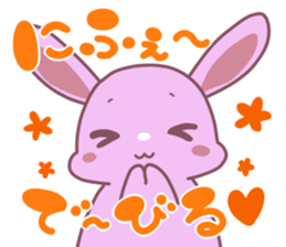 okinawa-rabbit sticker #2305223