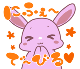 okinawa-rabbit sticker #2305223