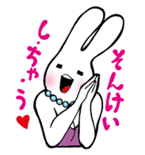 Usa and his friends. sticker #2305232