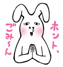 Usa and his friends. sticker #2305234