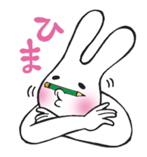 Usa and his friends. sticker #2305251