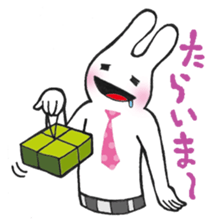 Usa and his friends. sticker #2305259