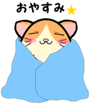 Ham Tama Everyday sticker #2305287