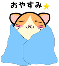 Ham Tama Everyday sticker #2305287