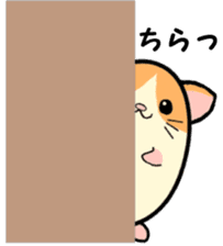 Ham Tama Everyday sticker #2305291