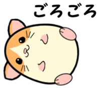 Ham Tama Everyday sticker #2305293