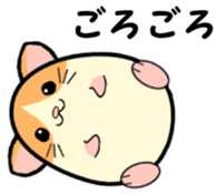 Ham Tama Everyday sticker #2305293