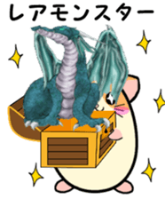 Ham Tama Everyday sticker #2305296