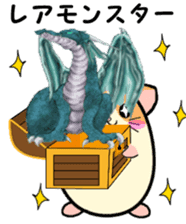 Ham Tama Everyday sticker #2305296