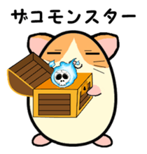 Ham Tama Everyday sticker #2305297