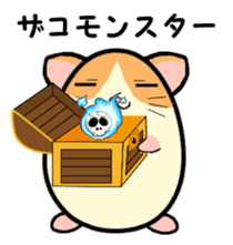 Ham Tama Everyday sticker #2305297