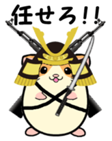 Ham Tama Everyday sticker #2305298