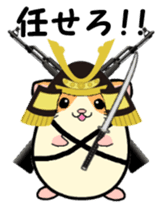 Ham Tama Everyday sticker #2305298