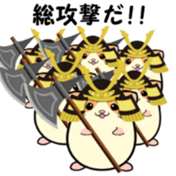 Ham Tama Everyday sticker #2305299