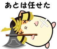 Ham Tama Everyday sticker #2305300