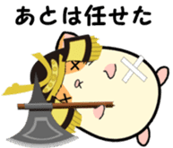 Ham Tama Everyday sticker #2305300