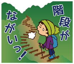 Tweet in a mountain sticker #2305306