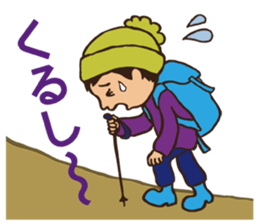 Tweet in a mountain sticker #2305307