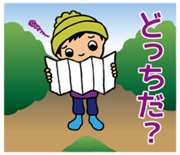 Tweet in a mountain sticker #2305309